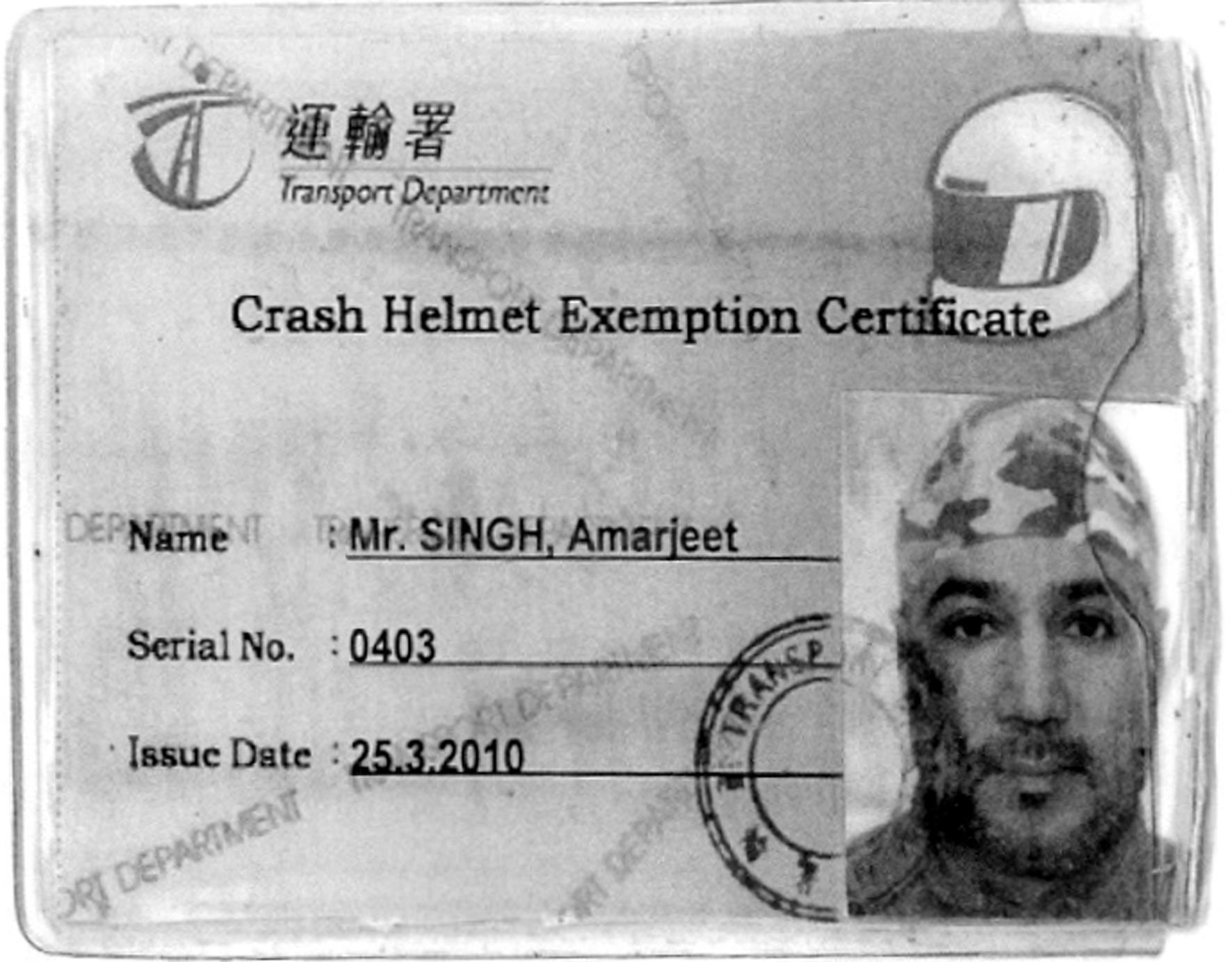 Hong Kong - Helmet Exemption