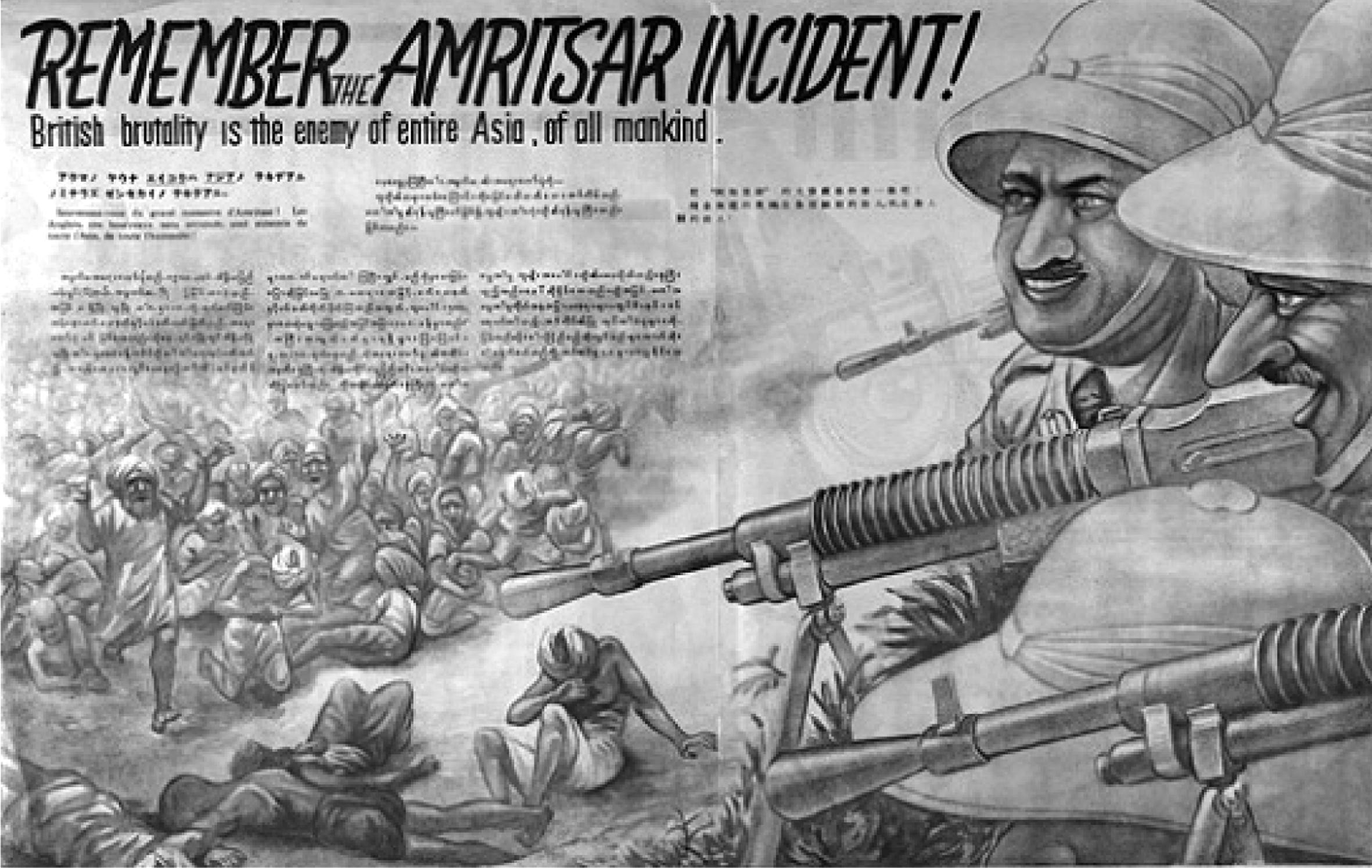 China- Ghadar Movement Poster